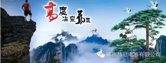 是他的個人魅力還是產(chǎn)品價值吸引了我！！！
