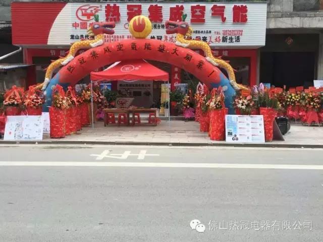 碉堡了！這樣的開業(yè)場(chǎng)面你見過嗎？