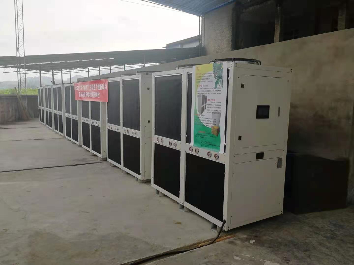 空氣能烘干技術與傳統烘干技術對比