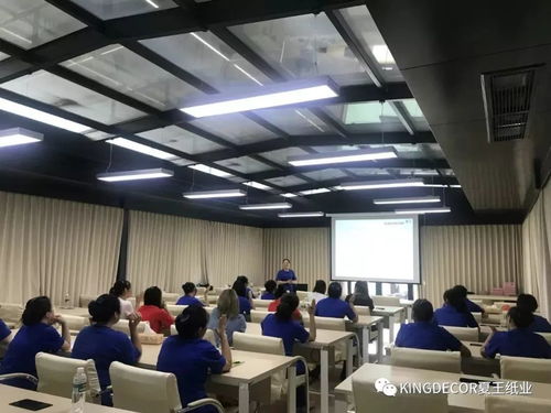 質(zhì)檢部全員業(yè)務(wù)技能培訓(xùn) 計(jì)算機(jī)技術(shù)賦能高質(zhì)量發(fā)展